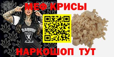 соль курить ск Пыть-Ях