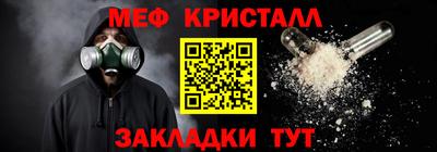 героин Пушкино