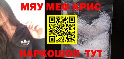 героин Пушкино