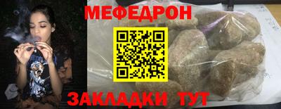 соль курить ск Пыть-Ях