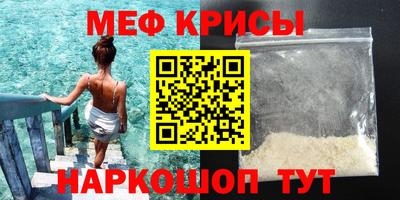 соль курить ск Пыть-Ях
