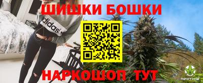трава Пугачёв