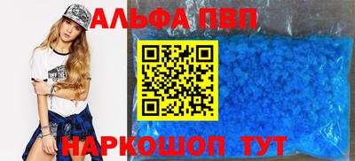 героин Пушкино
