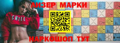 героин Пушкино