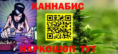 соль курить ск Пыть-Ях