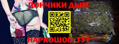 трава Пугачёв