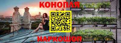 соль курить ск Пыть-Ях