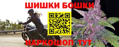 соль курить ск Пыть-Ях