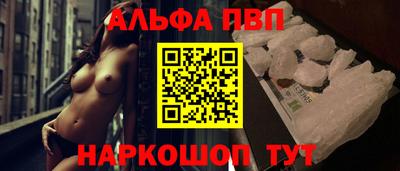 героин Пушкино