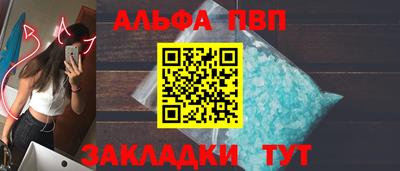 героин Пушкино