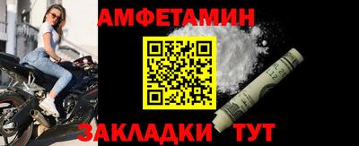 соль курить ск Пыть-Ях