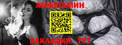 соль курить ск Пыть-Ях