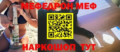 соль курить ск Пыть-Ях