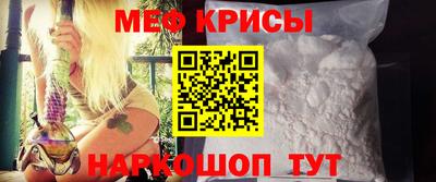 героин Пушкино