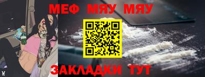 героин Пушкино
