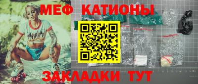 героин Пушкино