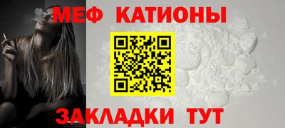 соль курить ск Пыть-Ях