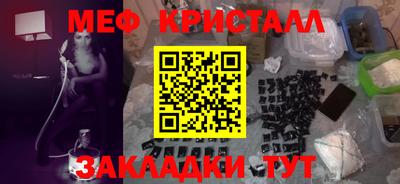 героин Пушкино