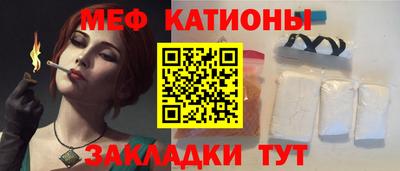 трава Пугачёв