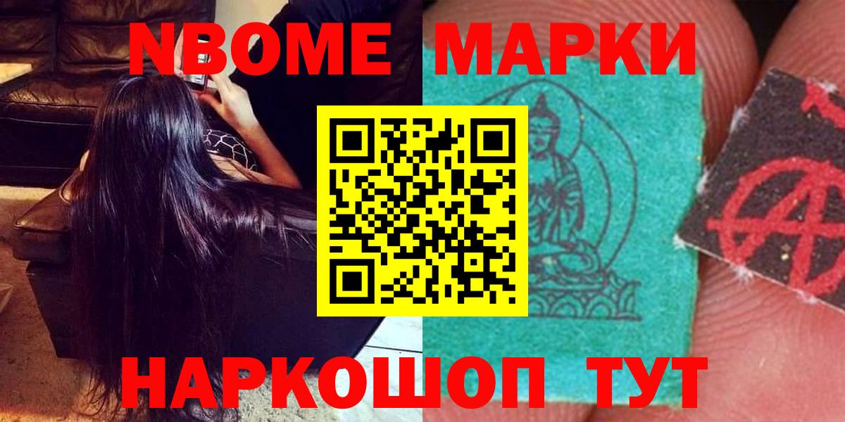 LSD-25 экстази кислота    как зайти  Рассказово  Вход с VPN 